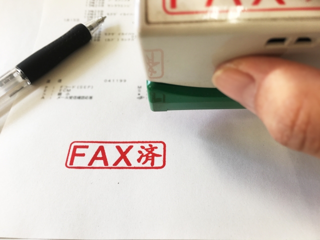 ビジネスフォンにFAXを接続する仕組み